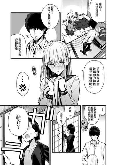 第130頁圖