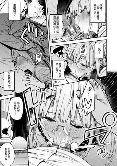 第134頁圖
