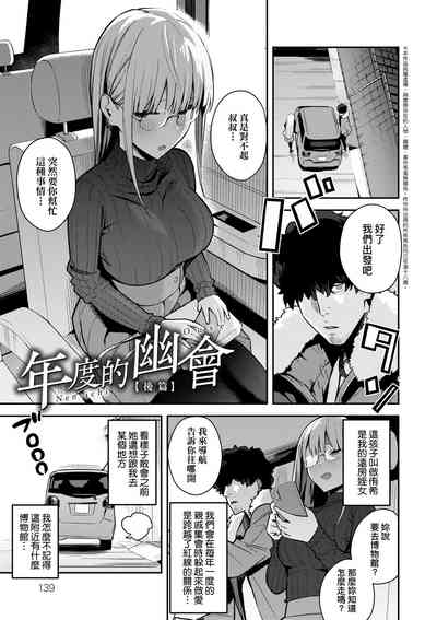 第142頁圖