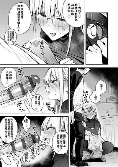第146頁圖
