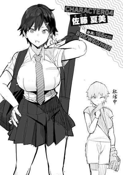 第202頁圖