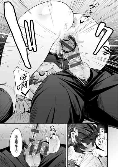 第214頁圖