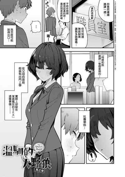 第230頁圖