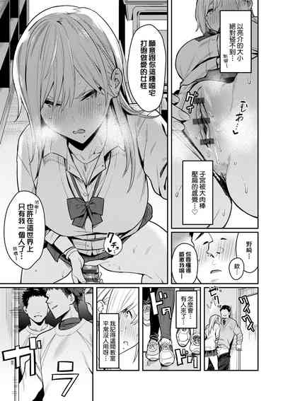 第30頁圖