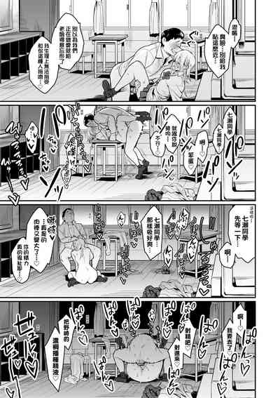 第42頁圖