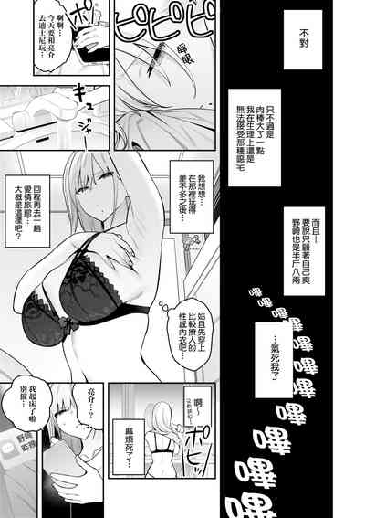 第58頁圖