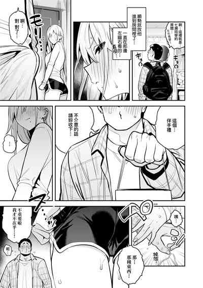 第62頁圖