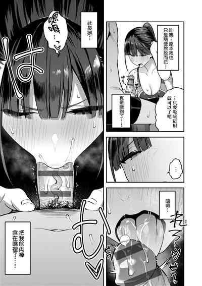 第98頁圖