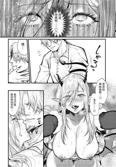 第22页图