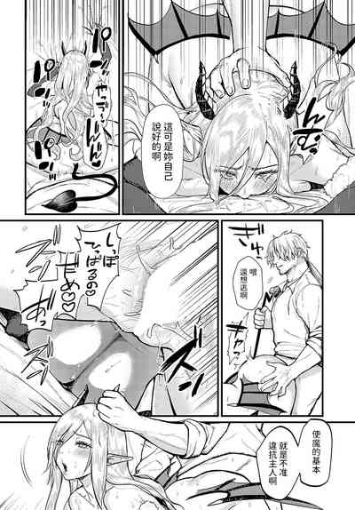 第26页图