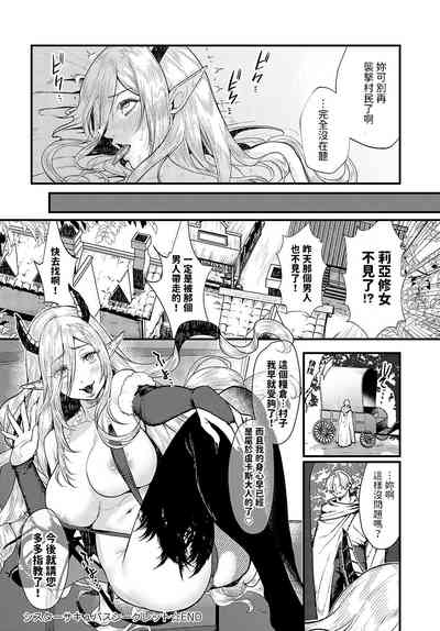 第30页图