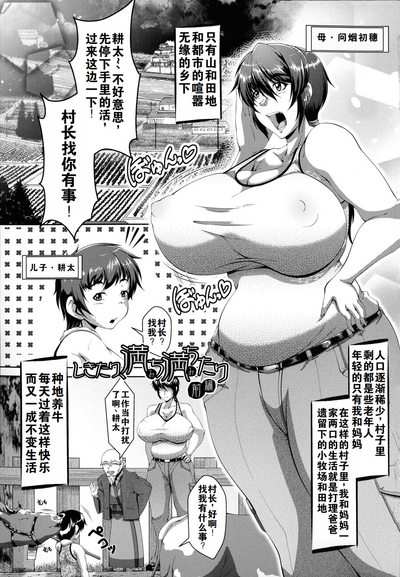 第10页图