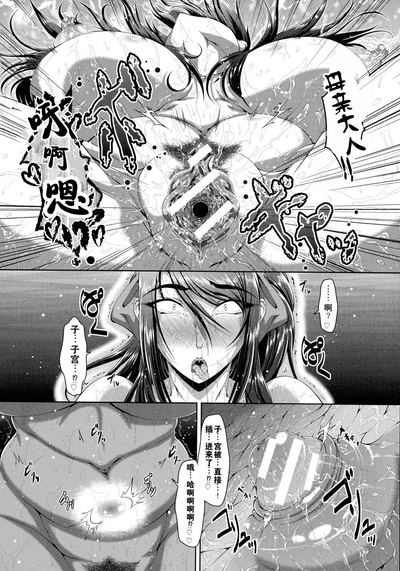 第122页图