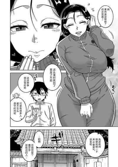 第10頁圖