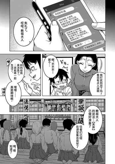 第154頁圖