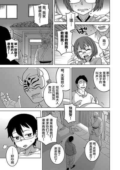 第162頁圖