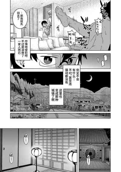 第166頁圖
