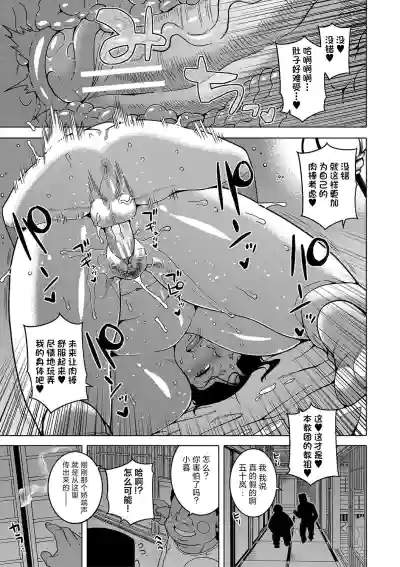 第38頁圖