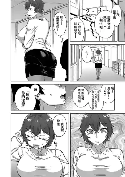 第50頁圖