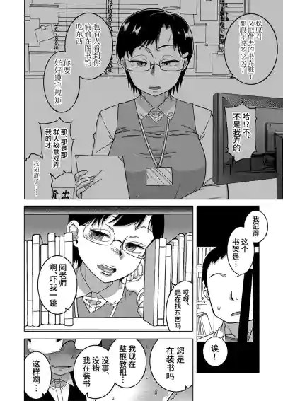 第62頁圖
