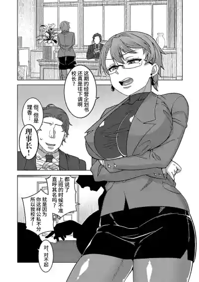 第66頁圖