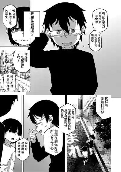 第86頁圖