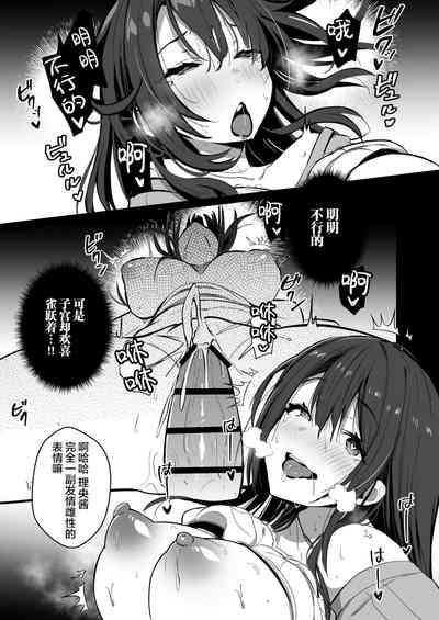 第26頁圖