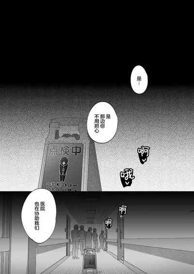 第34頁圖