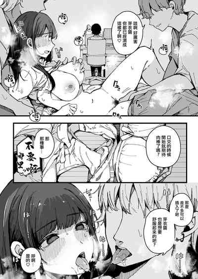 第18頁圖