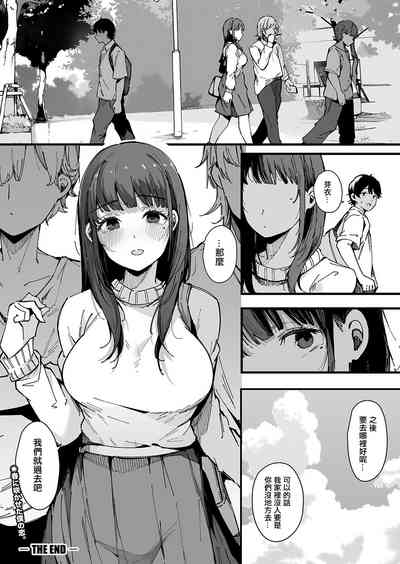第34頁圖