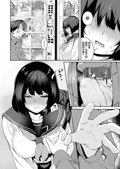 第10頁圖