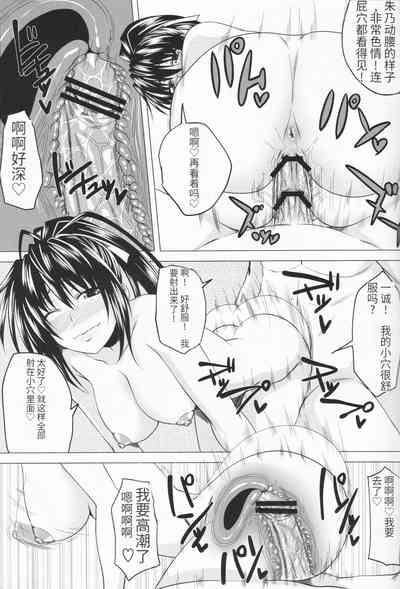 第18页图