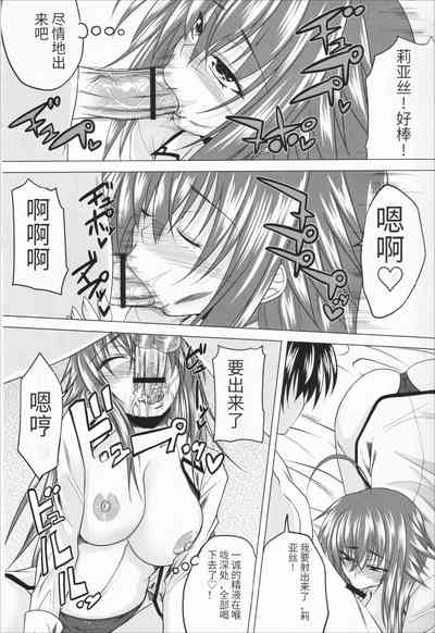 第6页图