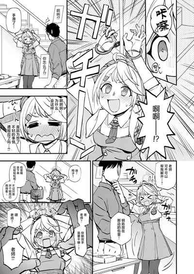 第10页图