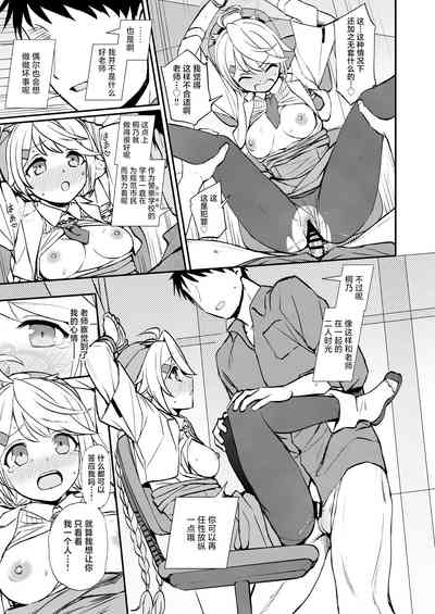 第14页图