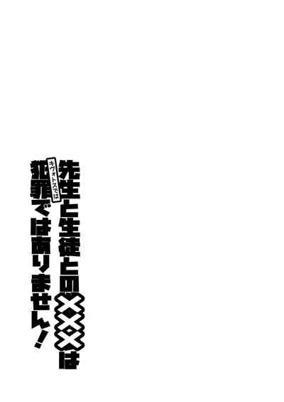第18页图