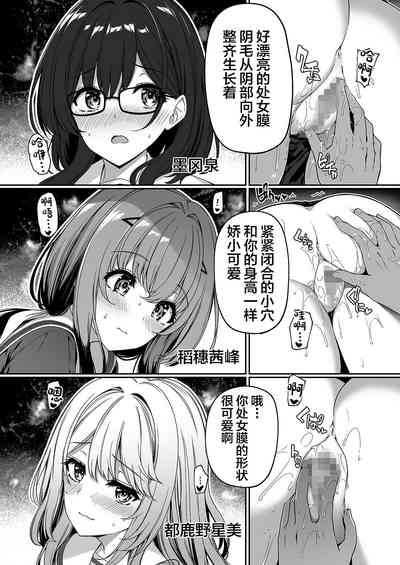 第18頁圖