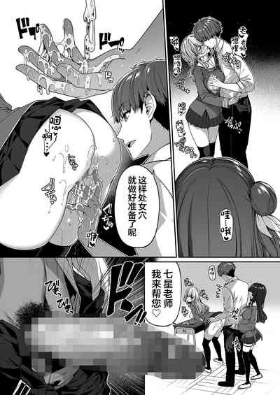 第22頁圖