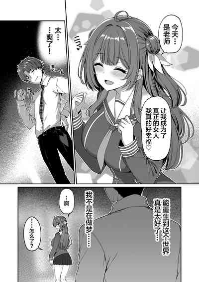 第46頁圖