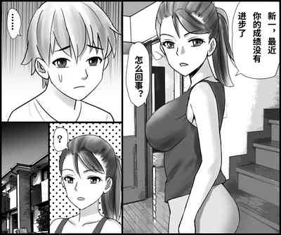 第26页图