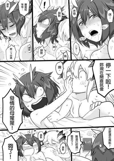 第18頁圖