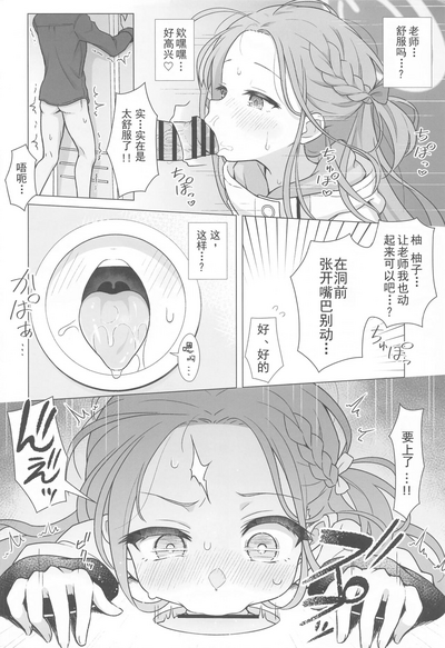 第10頁圖