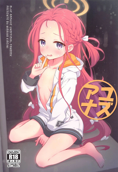 第2頁圖