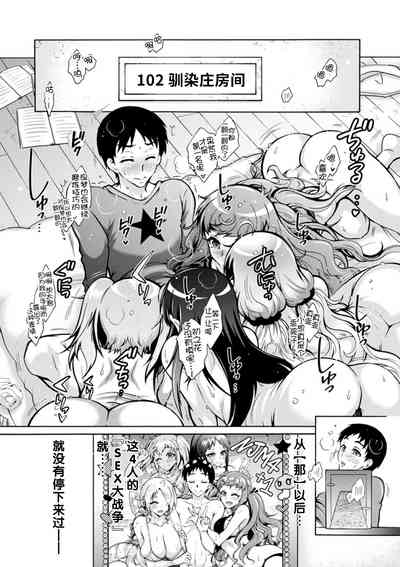 第114頁圖