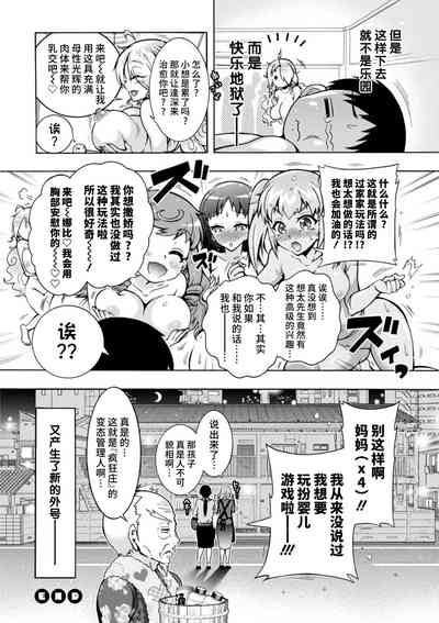 第126頁圖