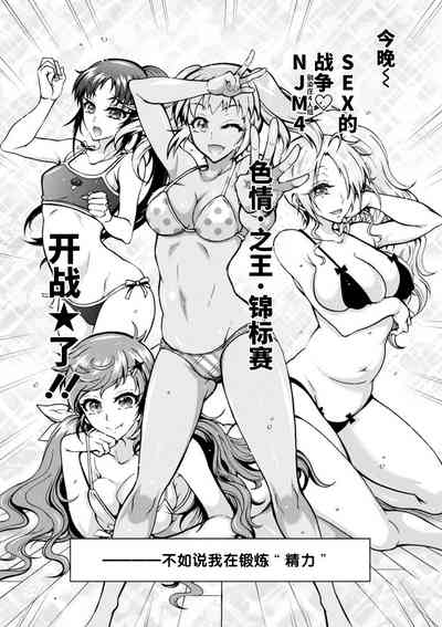 第130頁圖