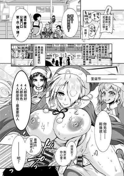 第150頁圖