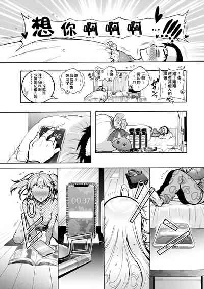 第158頁圖