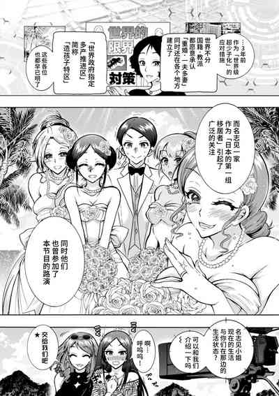 第174頁圖