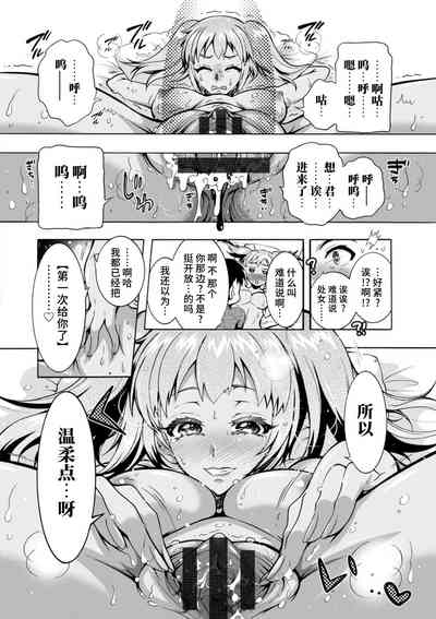 第18頁圖